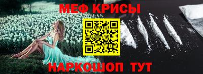 бошки Будённовск