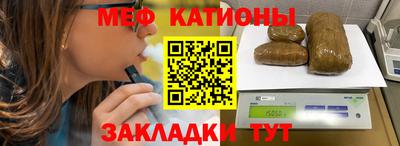 бошки Будённовск