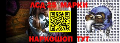 мет Бугуруслан