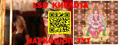 мет Бугуруслан