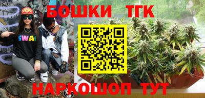 мет Бузулук