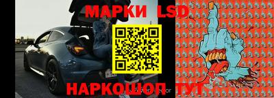 мет Бугуруслан