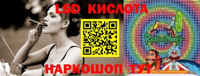 бошки Будённовск