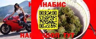 мет Бугуруслан