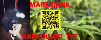 мет Бугуруслан