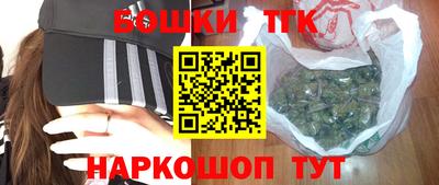 мет Бузулук