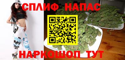 мет Бузулук