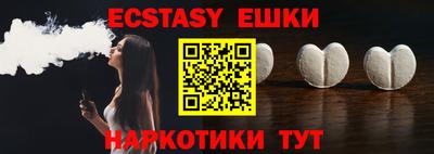 бошки Будённовск