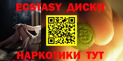 мет Бугуруслан