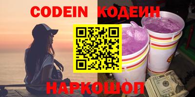 мет Бугуруслан