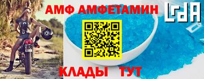 мет Бугуруслан
