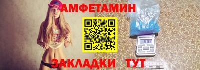 бошки Будённовск