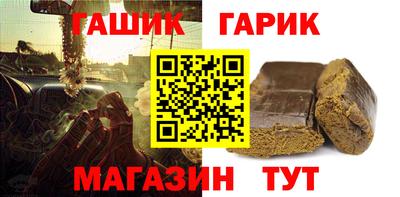 мет Бузулук