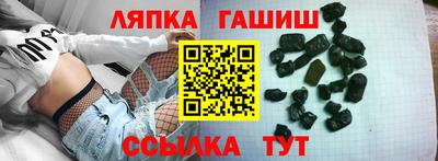 бошки Будённовск