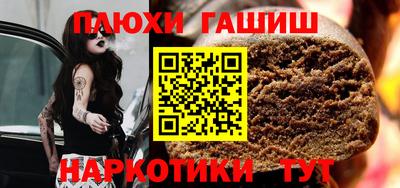 мет Бугуруслан